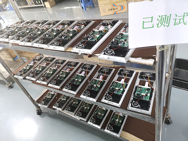 公司形象
