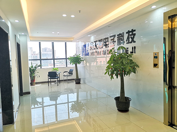 公司形象