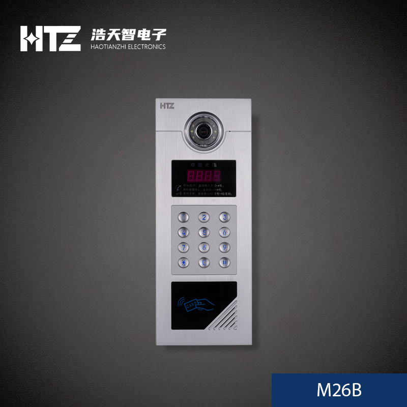 门口机系列-M26B