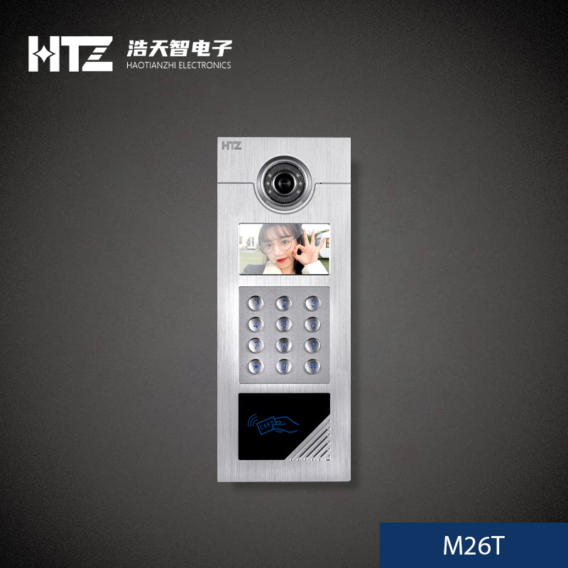 门口机系列-M26T