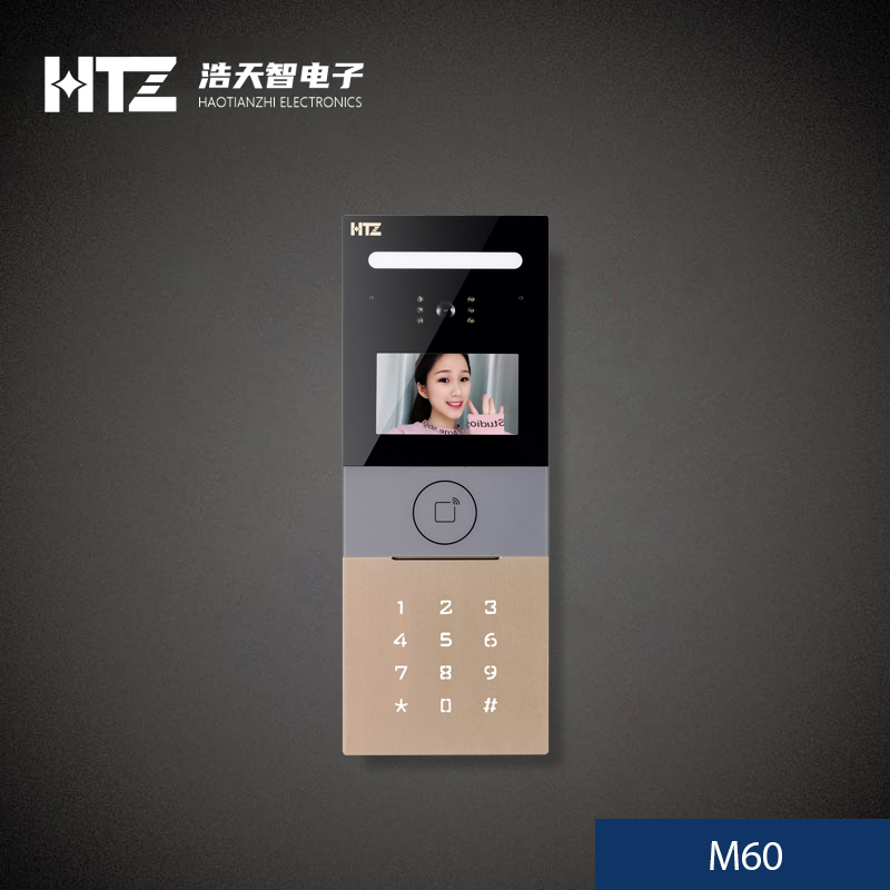 门口机系列-M60