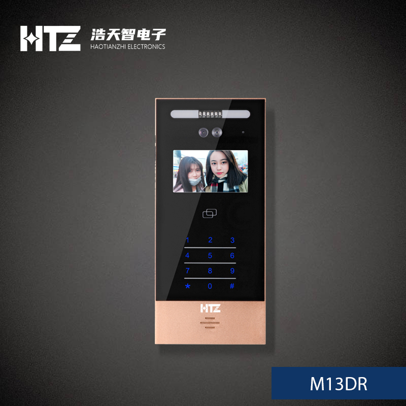 门口机系列-M13DR