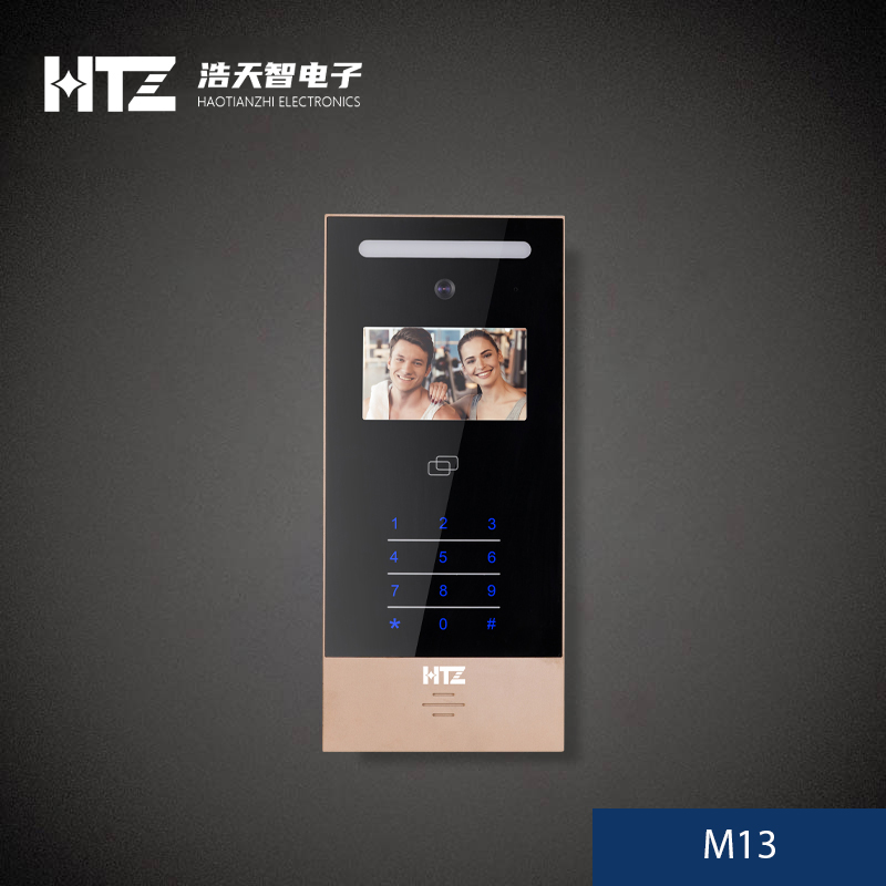 门口机系列-M13